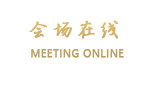 北京千里之缘宾馆